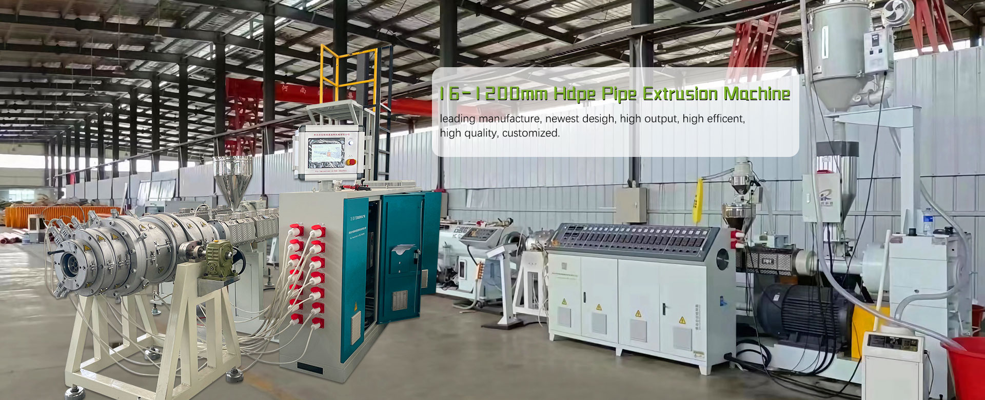 HDPE PP PPR PE MPP torumasin Hiina